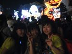 USJ45