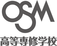 OSM高等高専