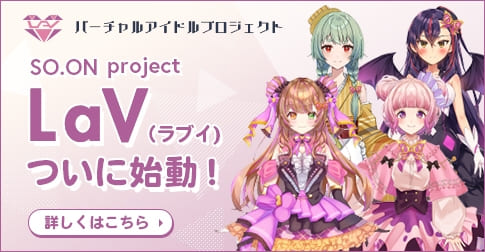 ORIGINAL PROJECT