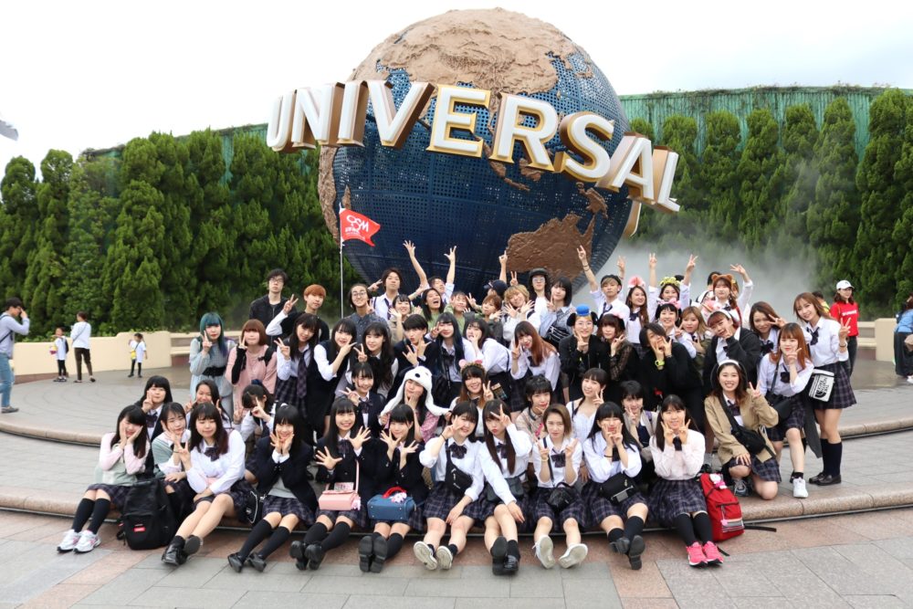 校外学習 ユニバーサル スタジオ ジャパン に行ってきました Osm高等専修学校のブログ