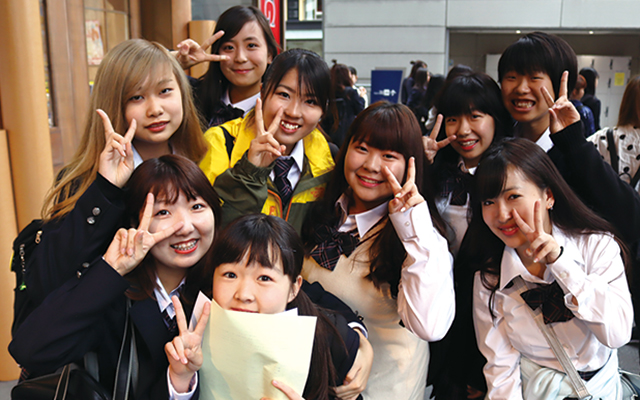 校外学習