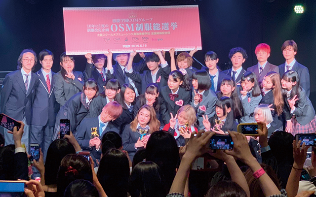 学園祭＆パーティー