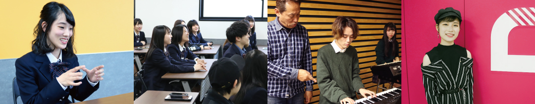 一人ひとりを大切にする自分らしい未来をつくろう！